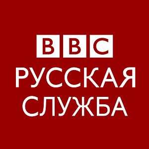 bbc-russian-live